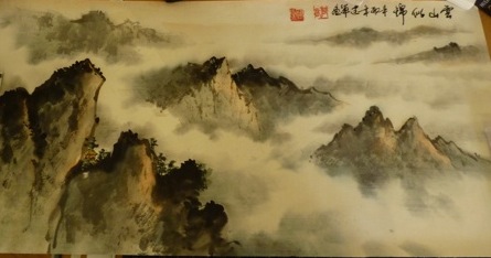 Chinese print