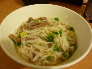 Pho bo, the (almost) lazy recipe