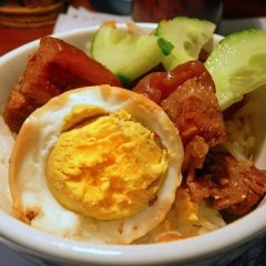 Thit kho tau: braised caramelised pork with eggs - Aliette de Bodard